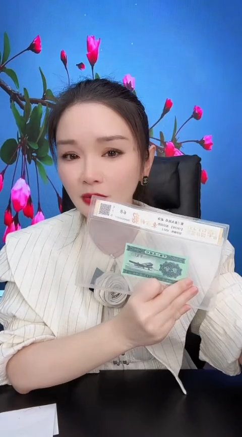 【闪购商品】国评-短号贰分东方神龙20张