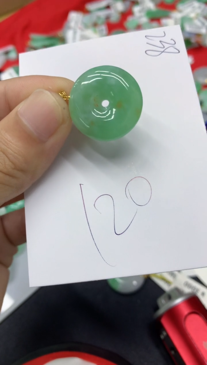 【闪购商品】翡翠颈饰18K金镶嵌翡翠