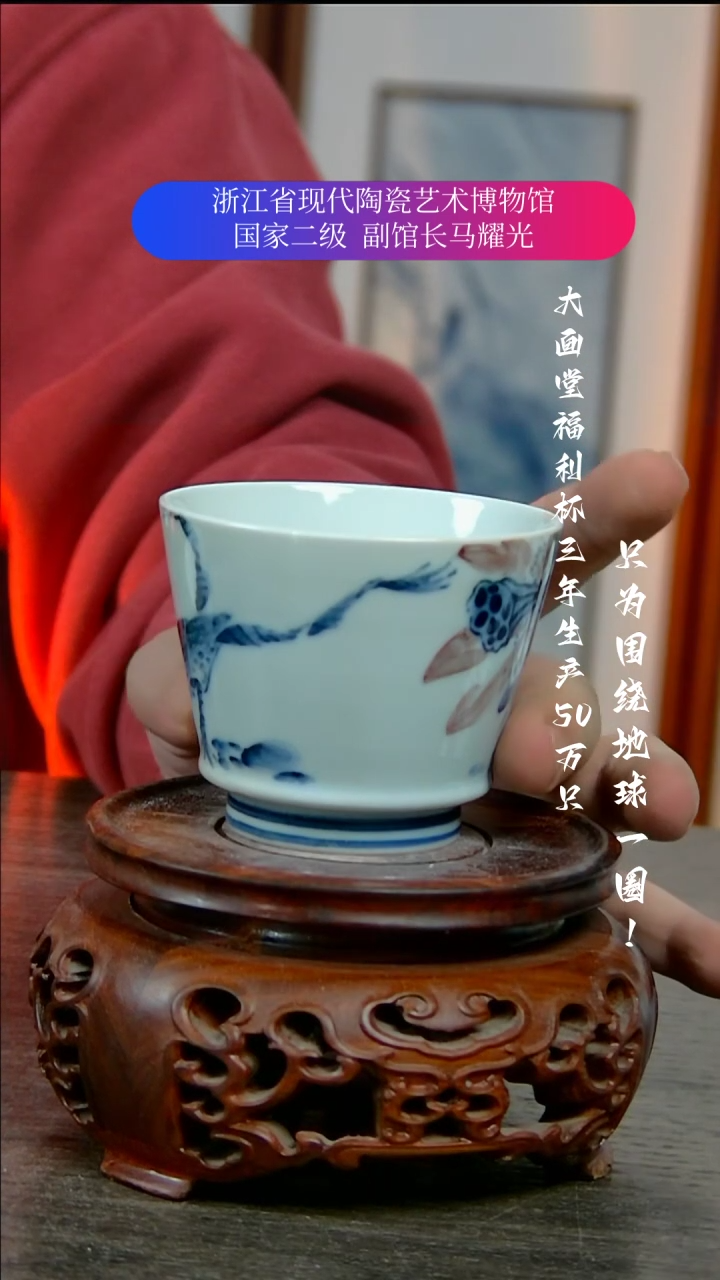 【闪购商品】陶瓷景德镇手工手绘