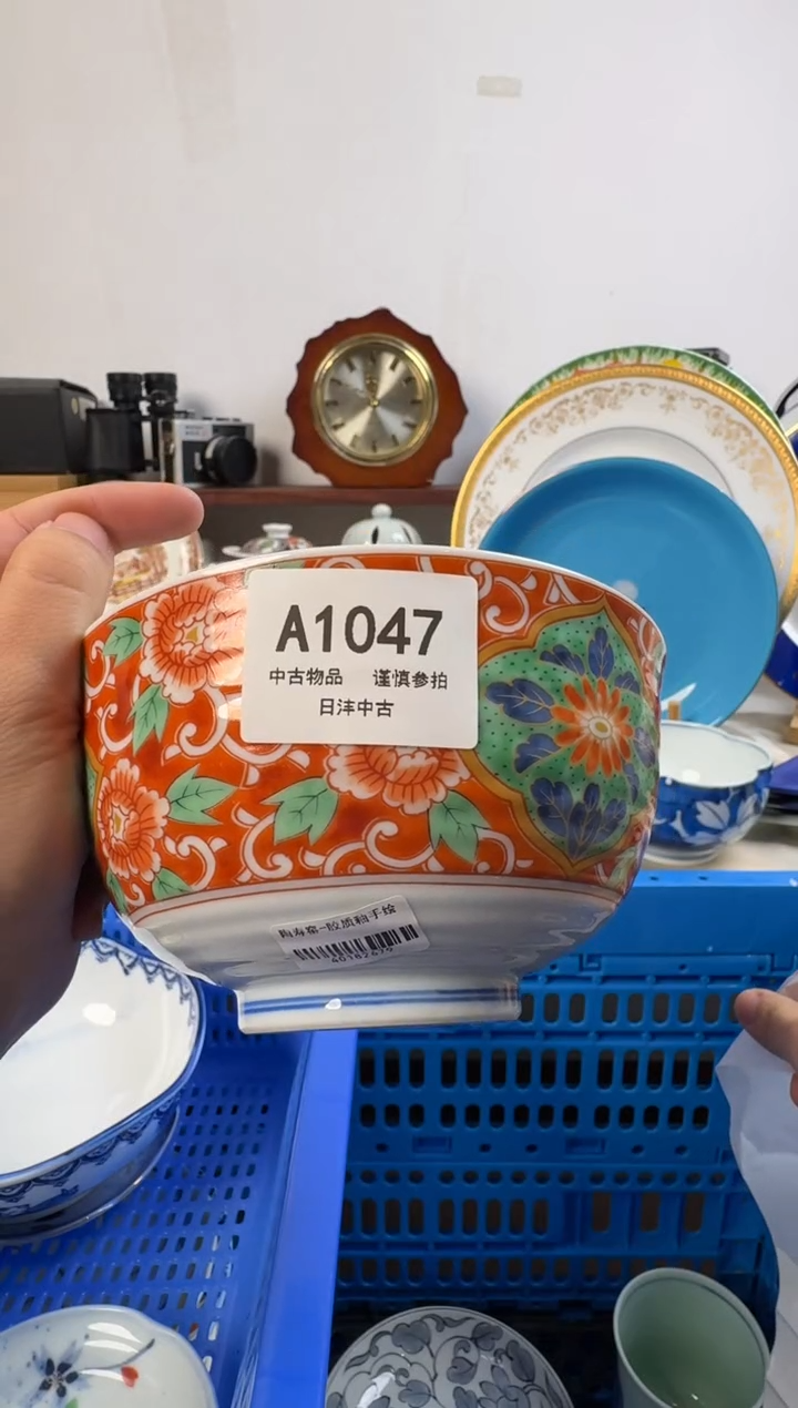 猫***e链陶瓷茶具闪购接1047