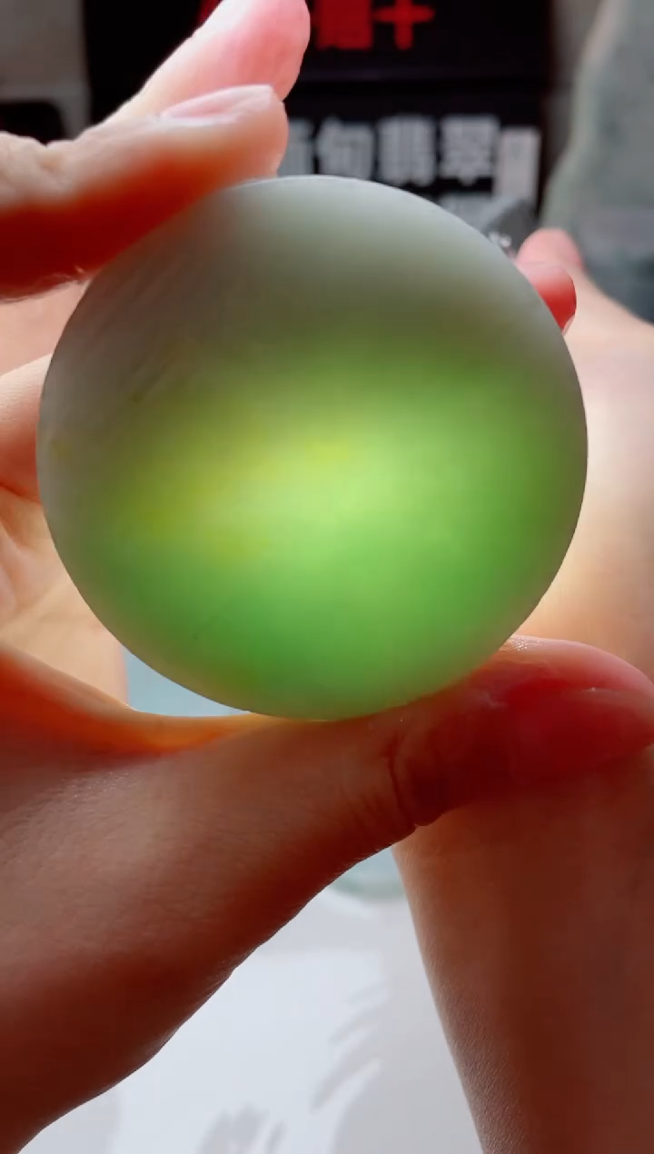 翡翠未镶嵌颈饰4361......