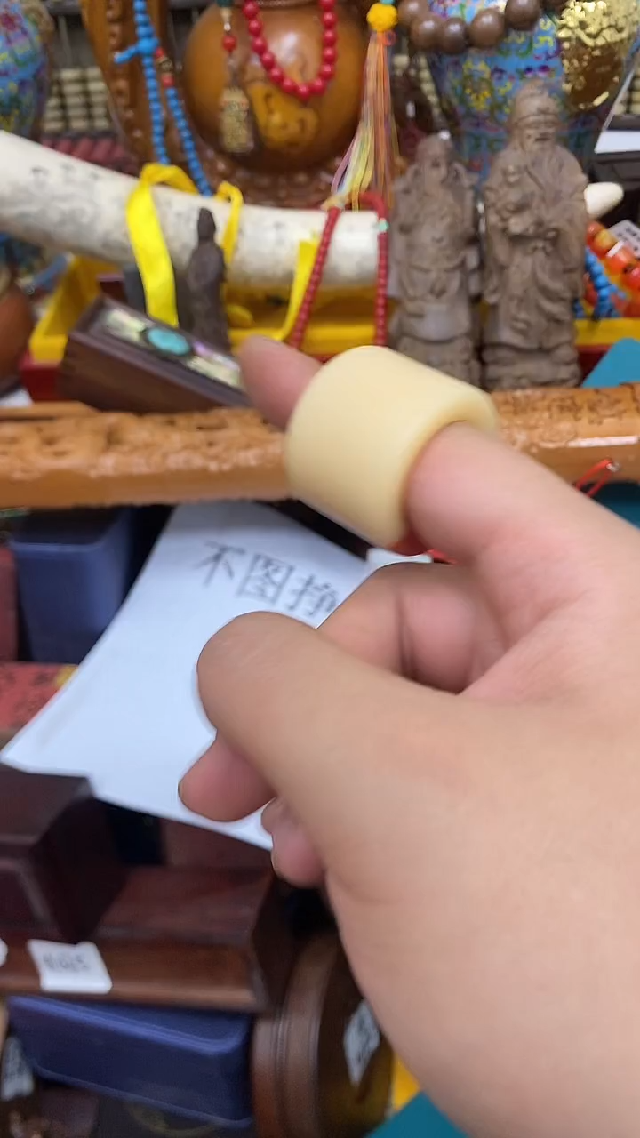 非洲檀香无事牌福利福利福利福利！！！