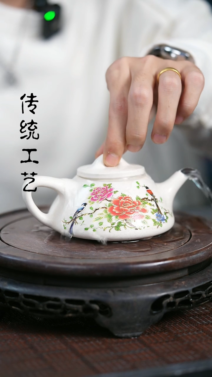 【闪购商品】紫砂茶壶原矿全手1