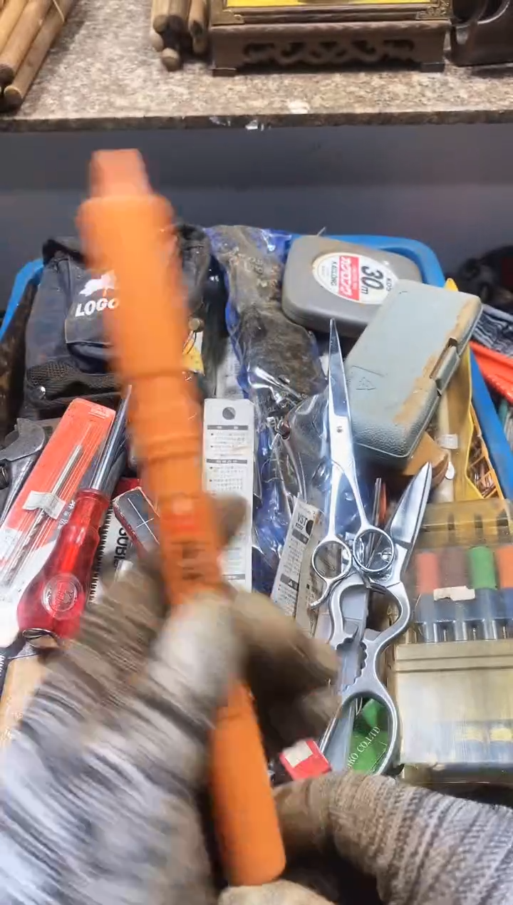 鱼麻嘎子工具闪购链接一物一拍