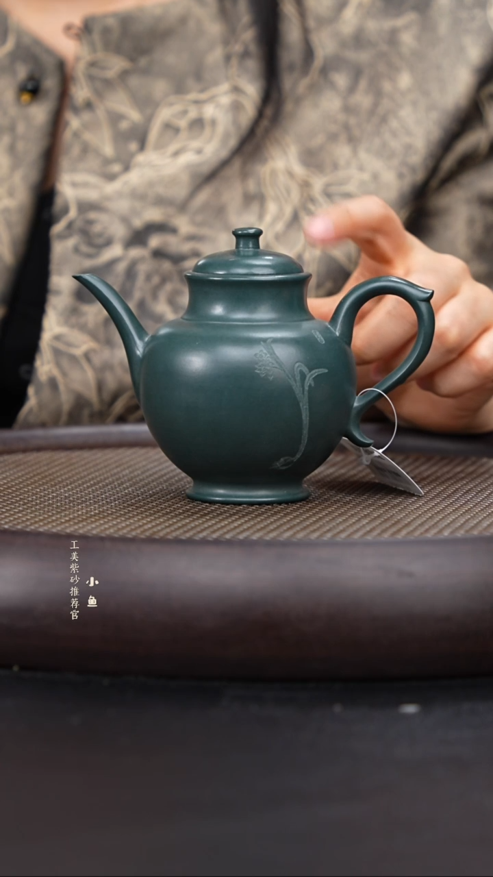 【闪购商品】紫砂茶壶国企品牌 陶茶溯源 九鼎窑 04