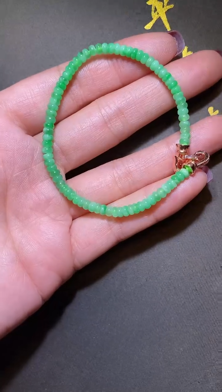 【闪购商品】翡翠手链未镶嵌算盘珠手链（大）