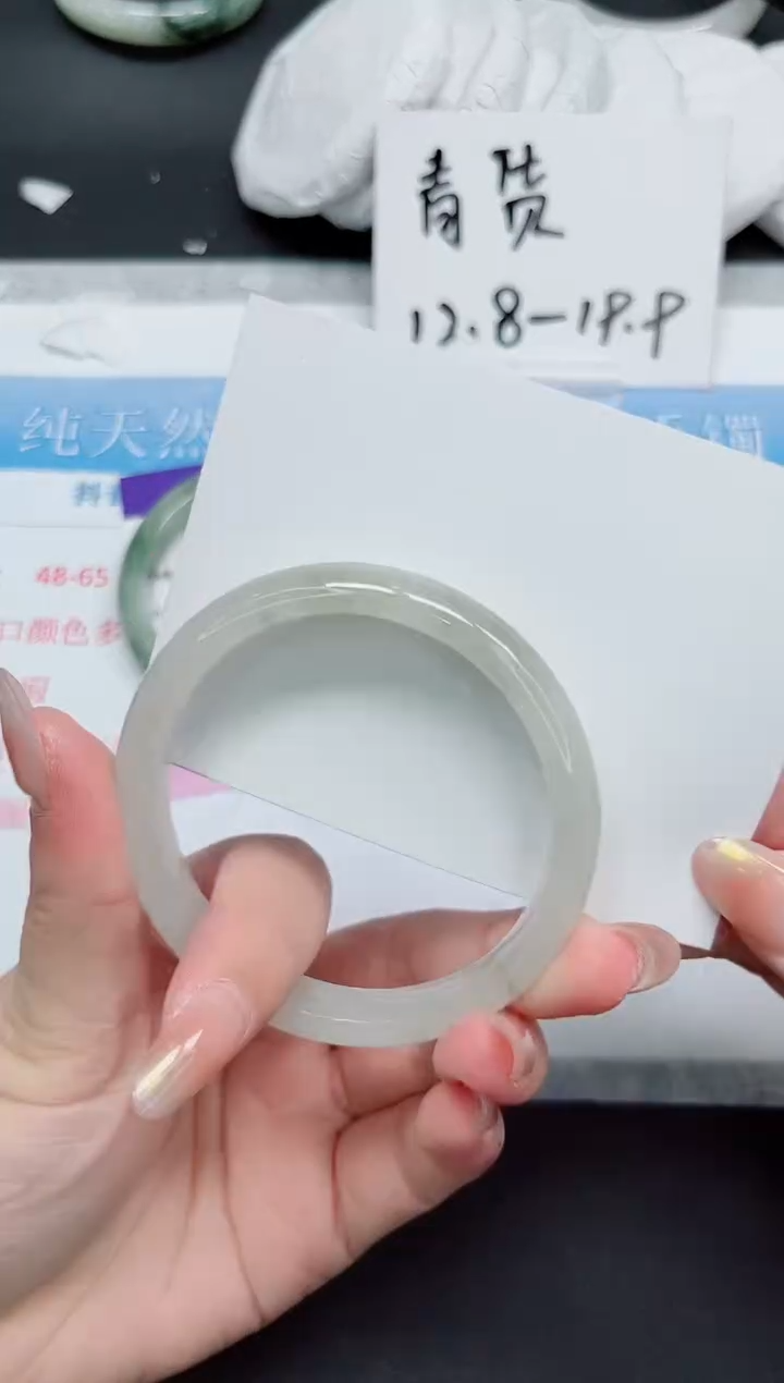 【闪购商品】石英质玉手镯未镶嵌320-58.2