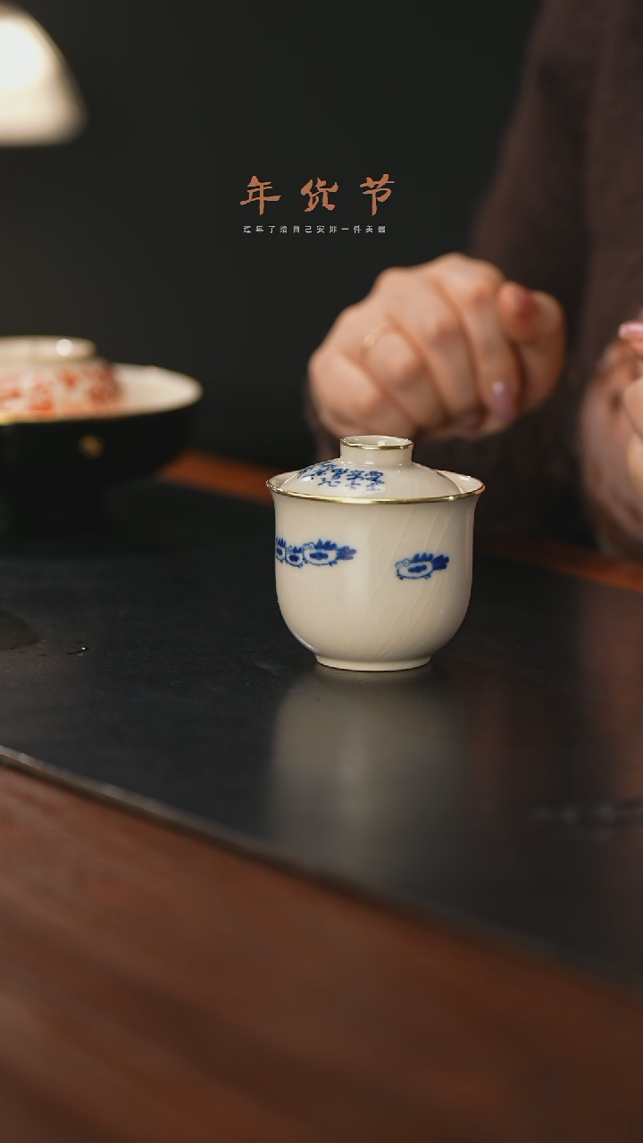 【闪购商品】精品茶器【本店无蕴险】