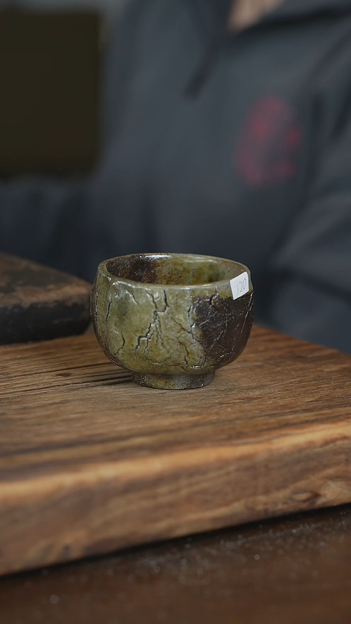 【闪购商品】浪鬼柴烧无我系列杯子