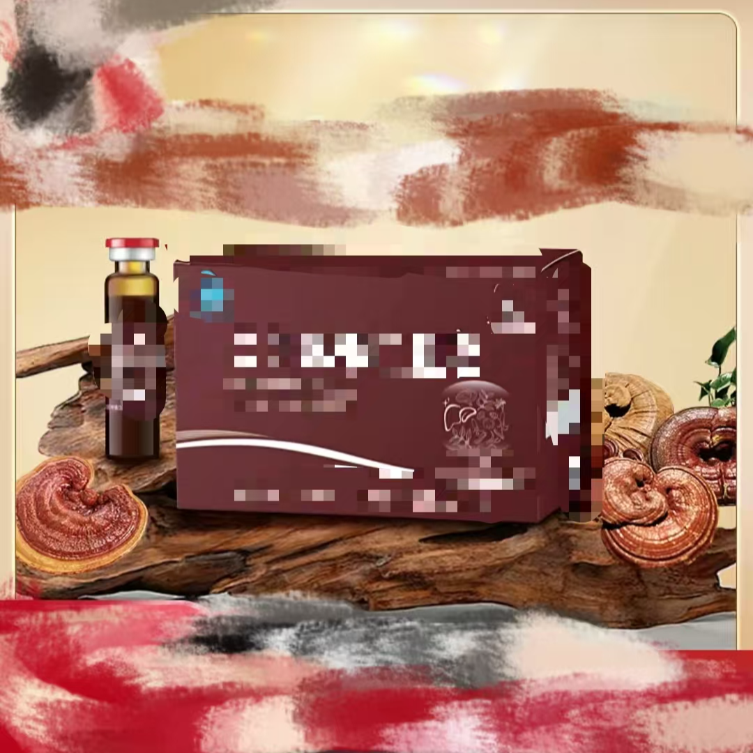 直播间同款太阳小饮品48个