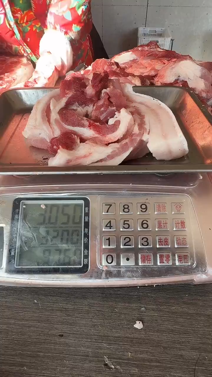 3中国大陆包装五花肉5斤