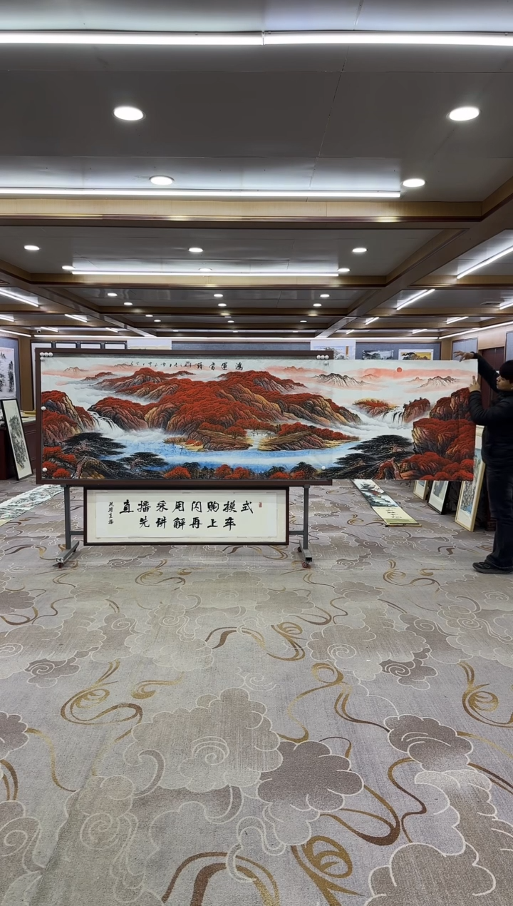【闪购商品】绘画DC刘雪红-小丈二-山水国画