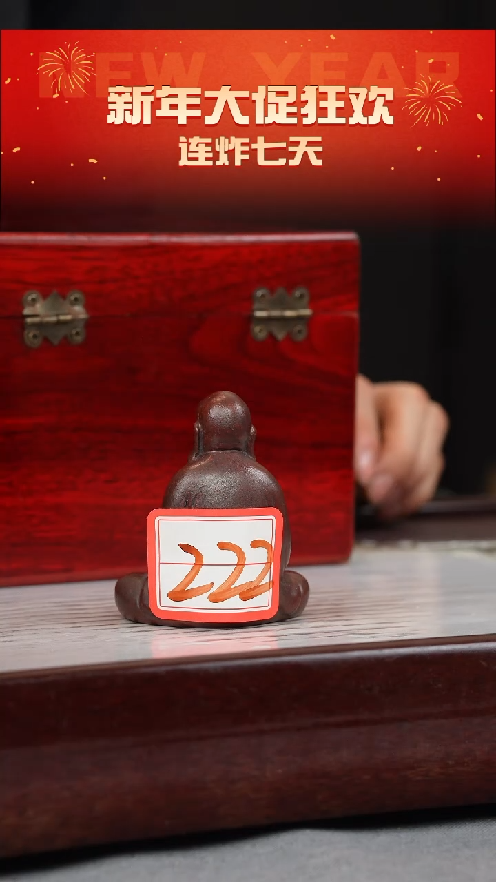 【闪购商品】紫砂茶壶22222222222222222