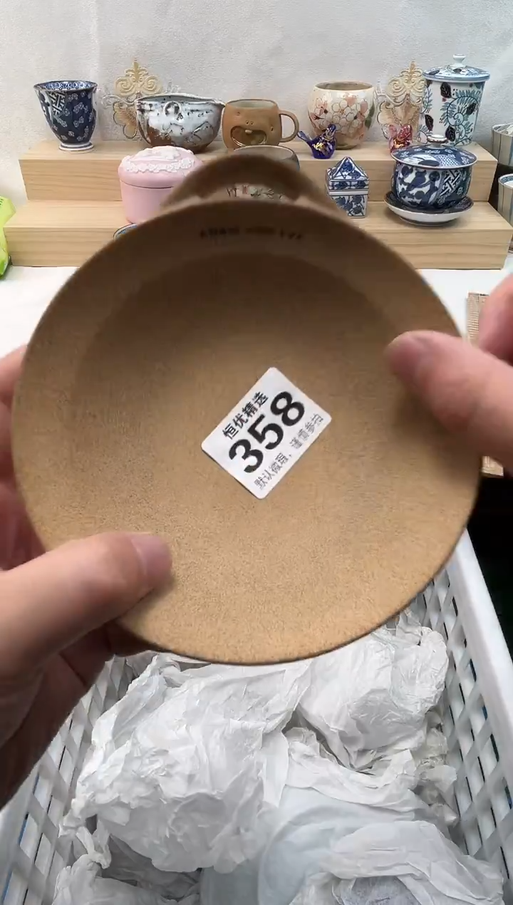 林***起陶瓷陶瓷陶瓷陶瓷陶瓷陶瓷