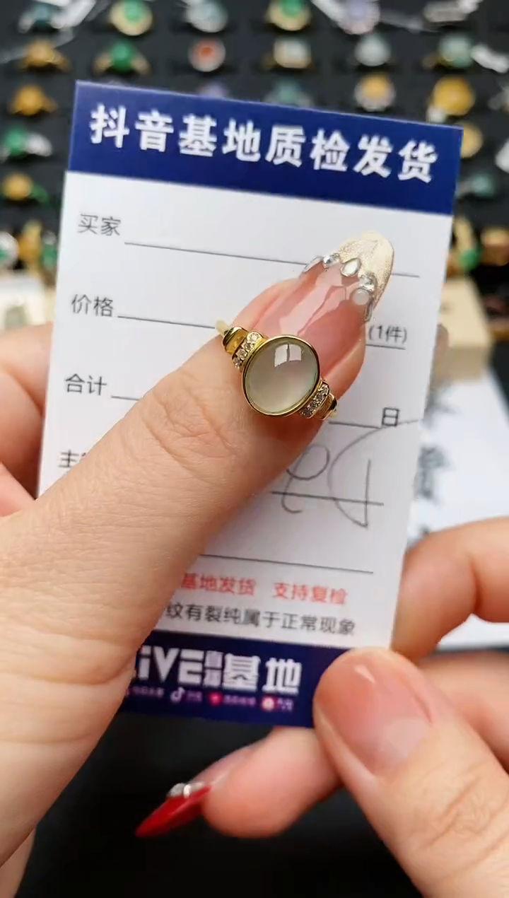 【闪购商品】翡翠戒指银S925镶嵌..........
