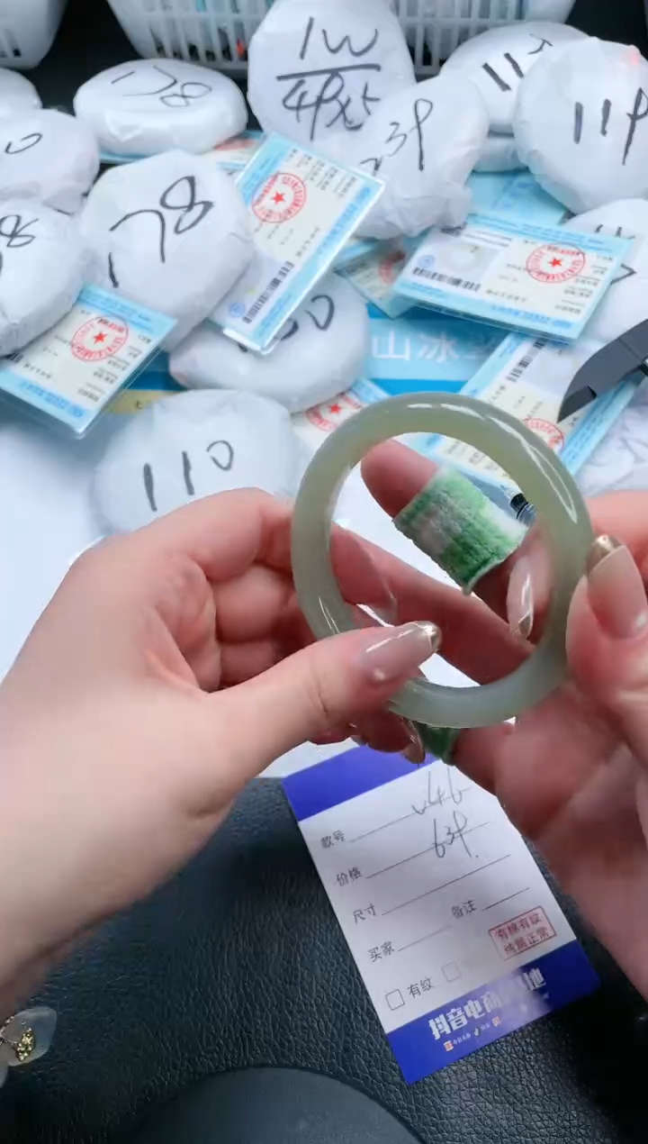 【闪购商品】和田玉手镯未镶嵌20V46-59