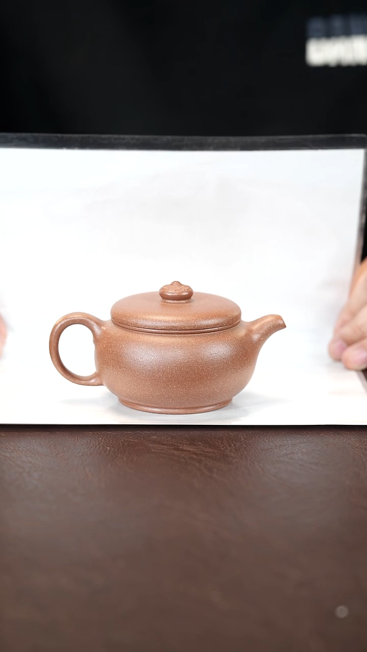 茶壶紫砂全手工 桃花泥  180cc
