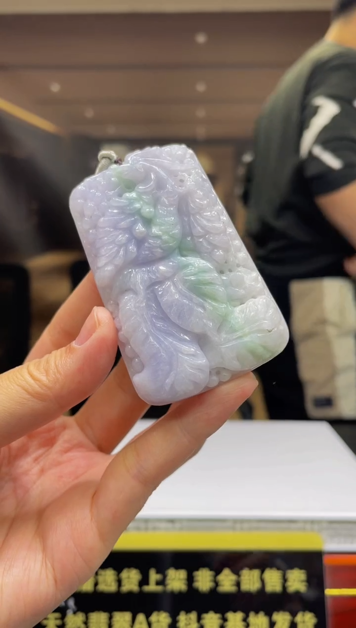 【闪购商品】定制翡翠未镶嵌天然A货翡翠