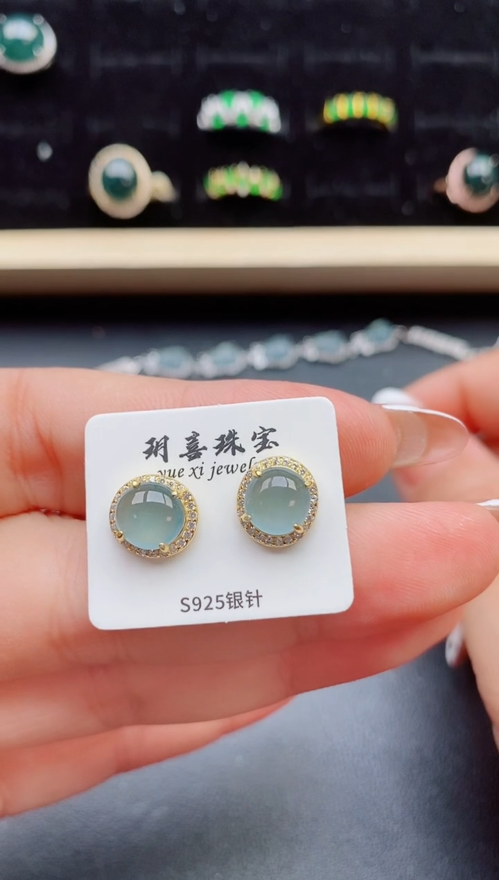 【闪购商品】翡翠耳饰银S925镶嵌321321