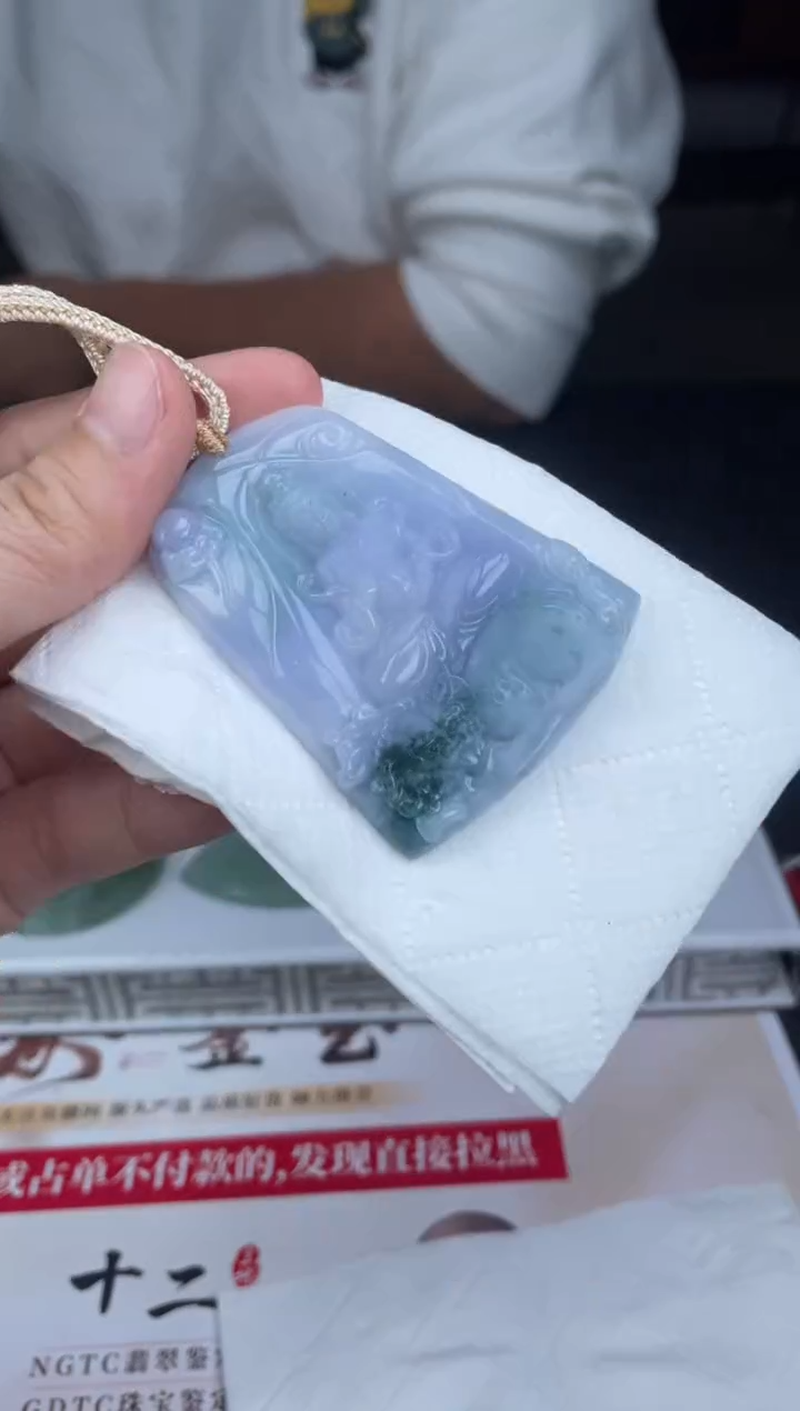 【闪购商品】定制翡翠未镶嵌01-22HDJT0126462