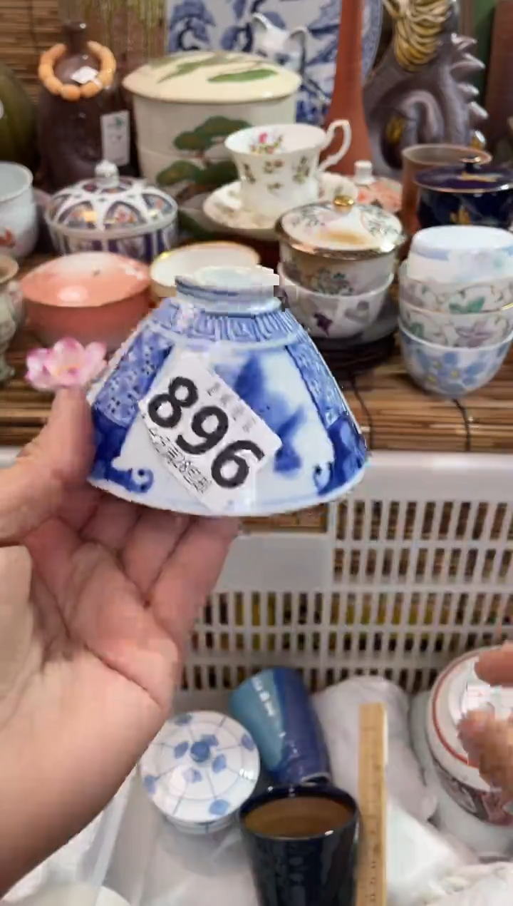 桃*全场满28包邮，陶瓷茶具瓷器