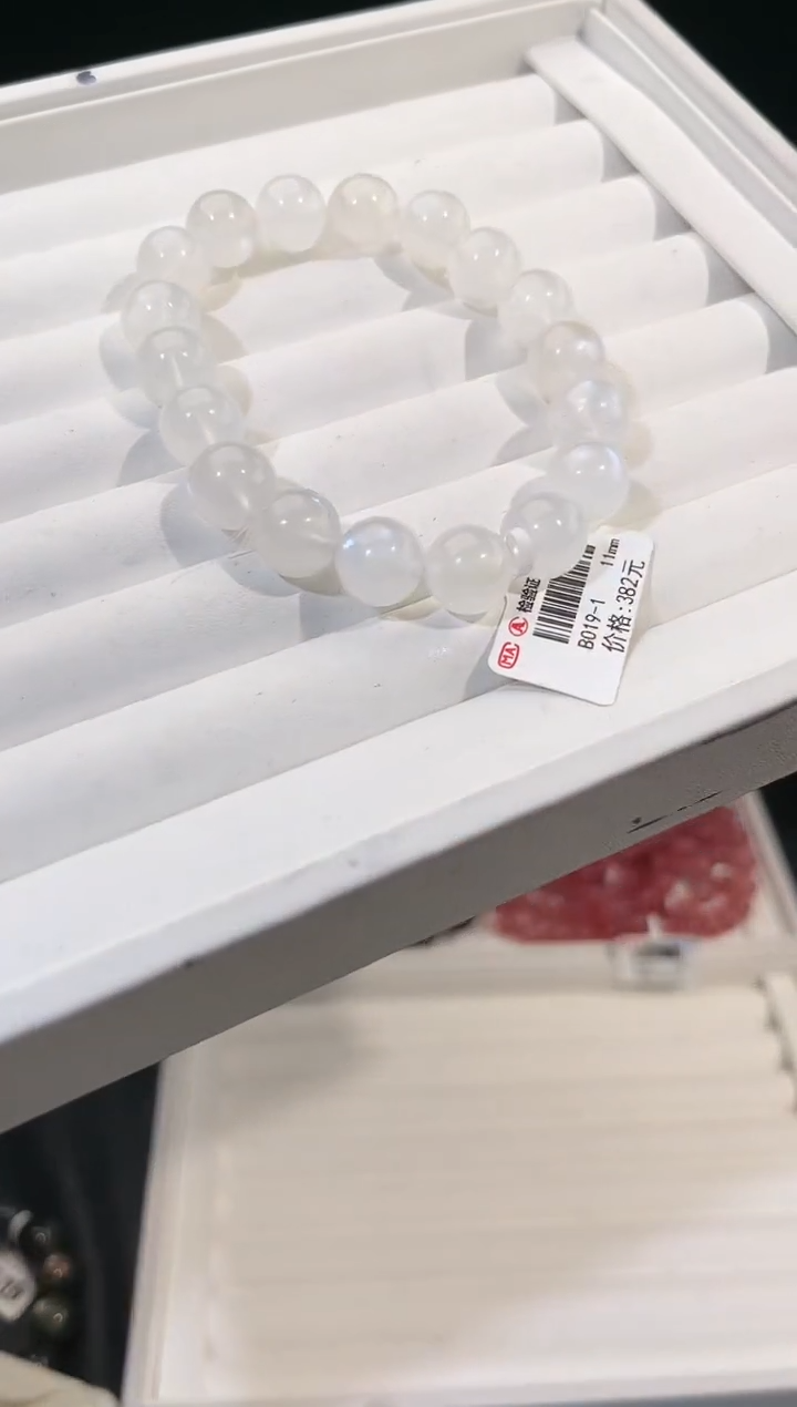 【闪购商品】拉长石手链未镶嵌多样性发一蓝月光11mm