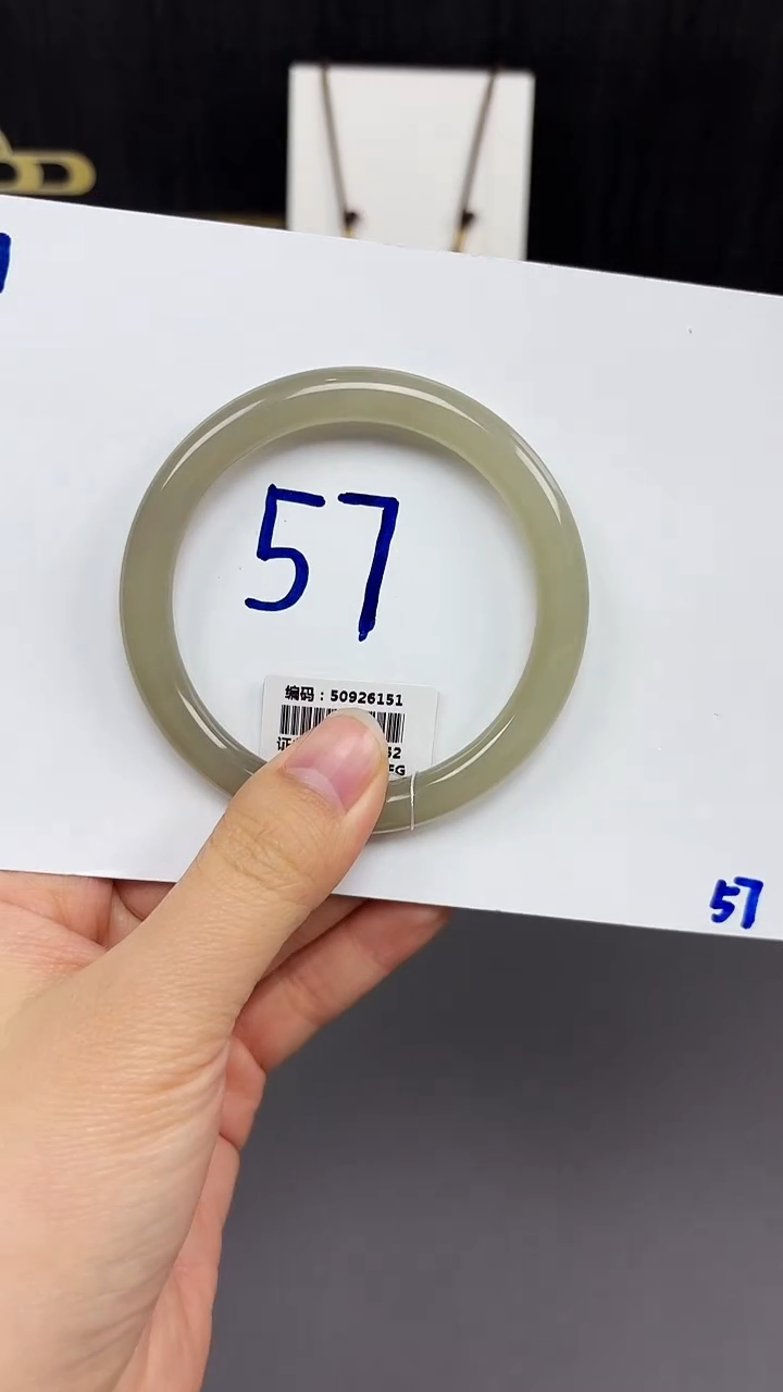 未镶嵌手镯和田玉6151