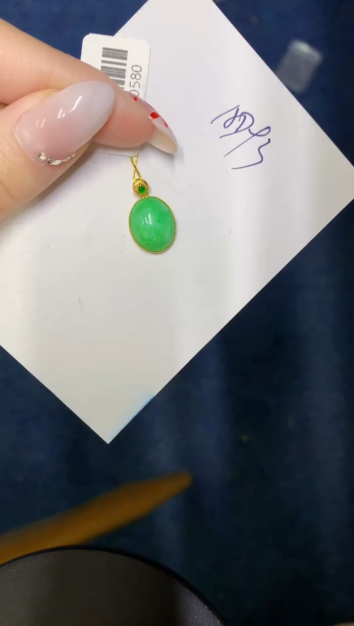 【闪购商品】翡翠颈饰18K金镶嵌00000000000