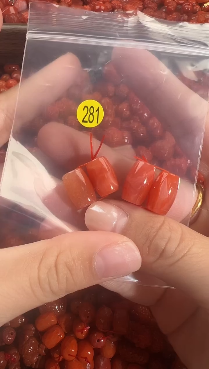 颈饰未镶嵌南红玛瑙1