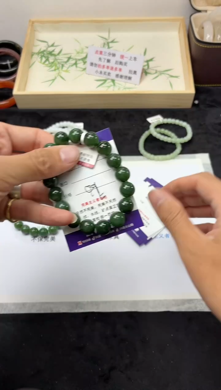 未镶嵌手镯石英质玉末****)140