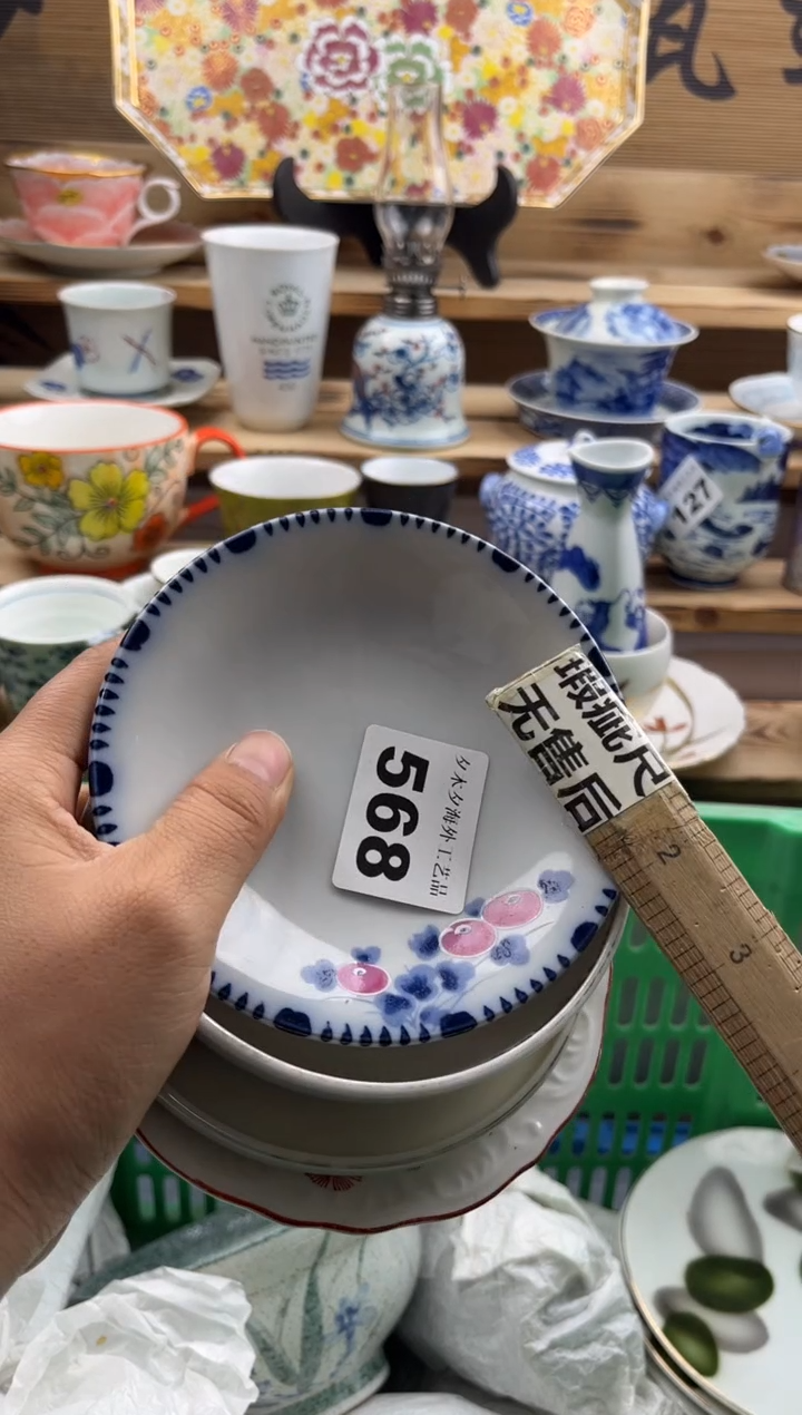 【闪购商品】瓷片就是咱俩买的垃圾货那次568