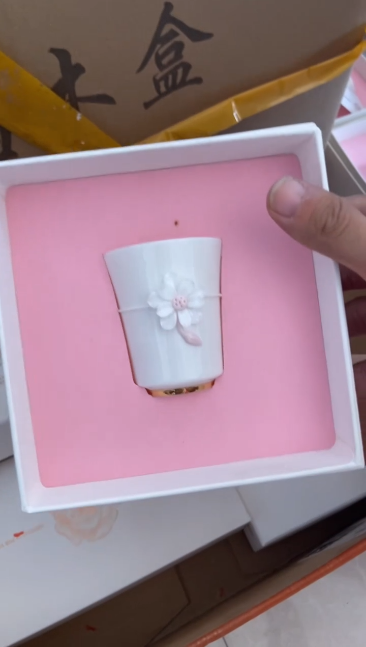 杯无运费险有瑕疵的摄影的产品有使用过的痕迹有点脏介意勿拍