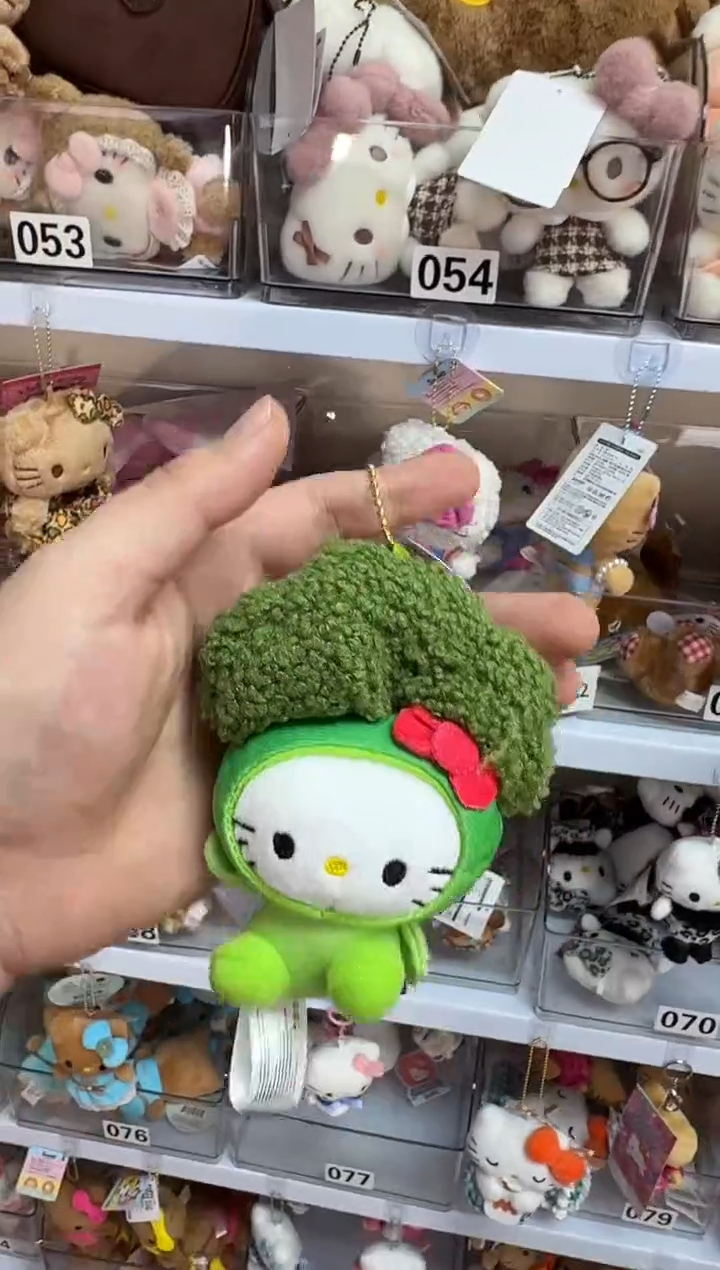 聚酯纤维带子款西蓝花