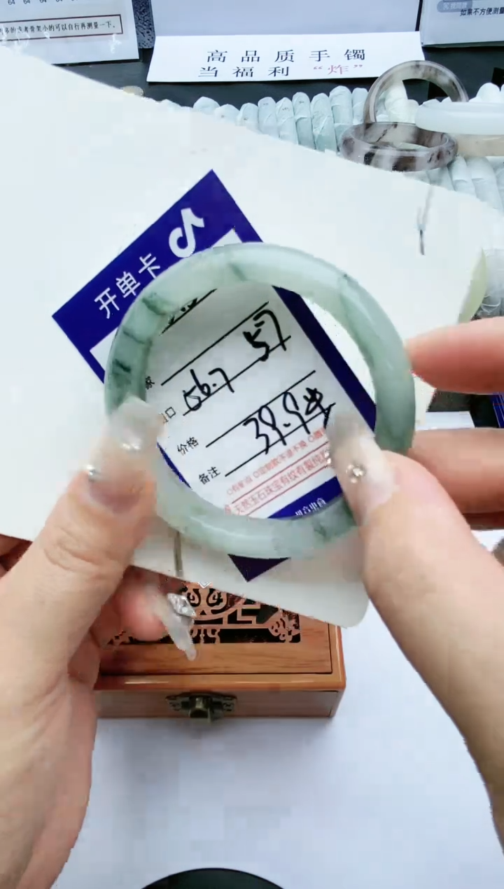 【闪购商品】石英质玉手镯未镶嵌S45-56-57