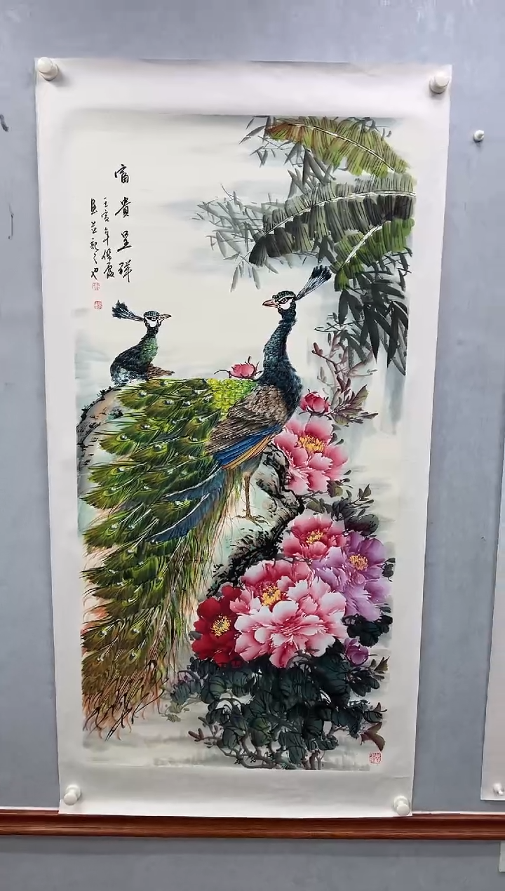 国画国画武佩霞-书法/绘画B5