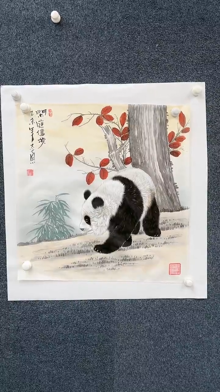 【闪购商品】国画2.9郑志宗斗方丝绢熊猫63