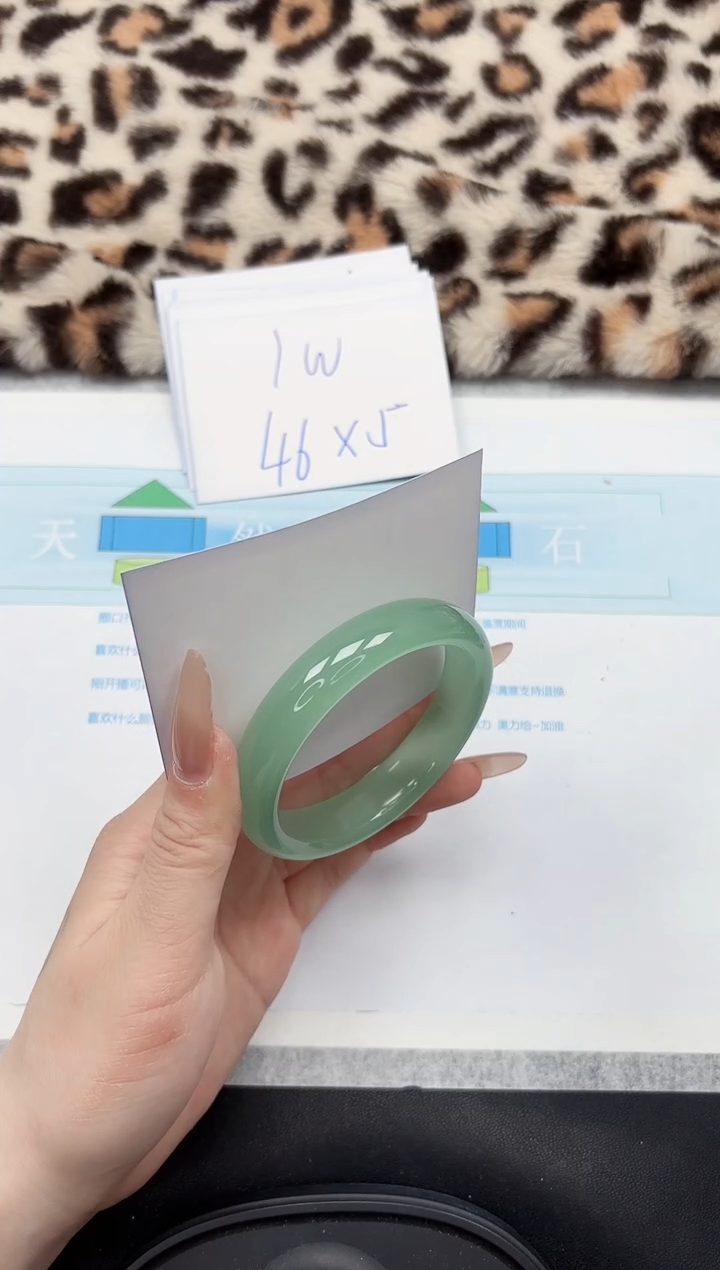 【闪购商品】石英质玉手镯未镶嵌192-58