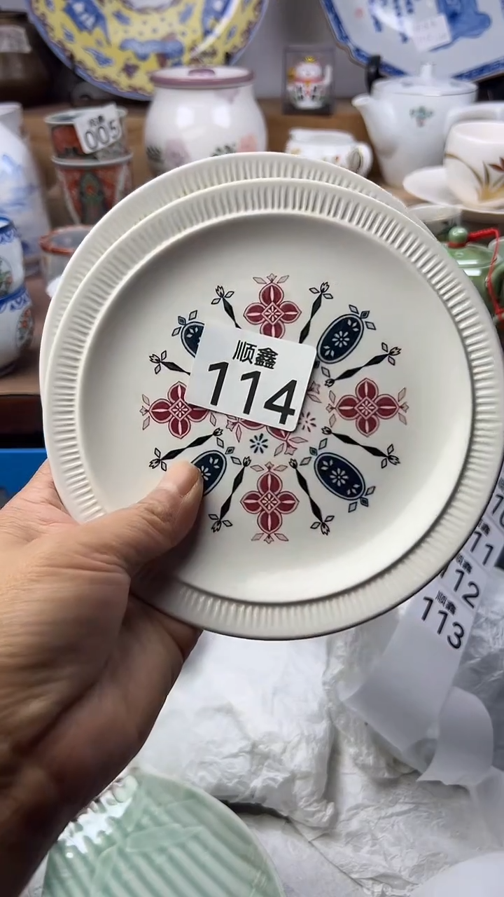 陶翁顺鑫工艺品店闪购