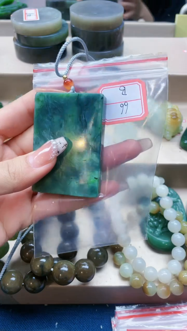 【闪购商品】和田玉挂件未镶嵌1