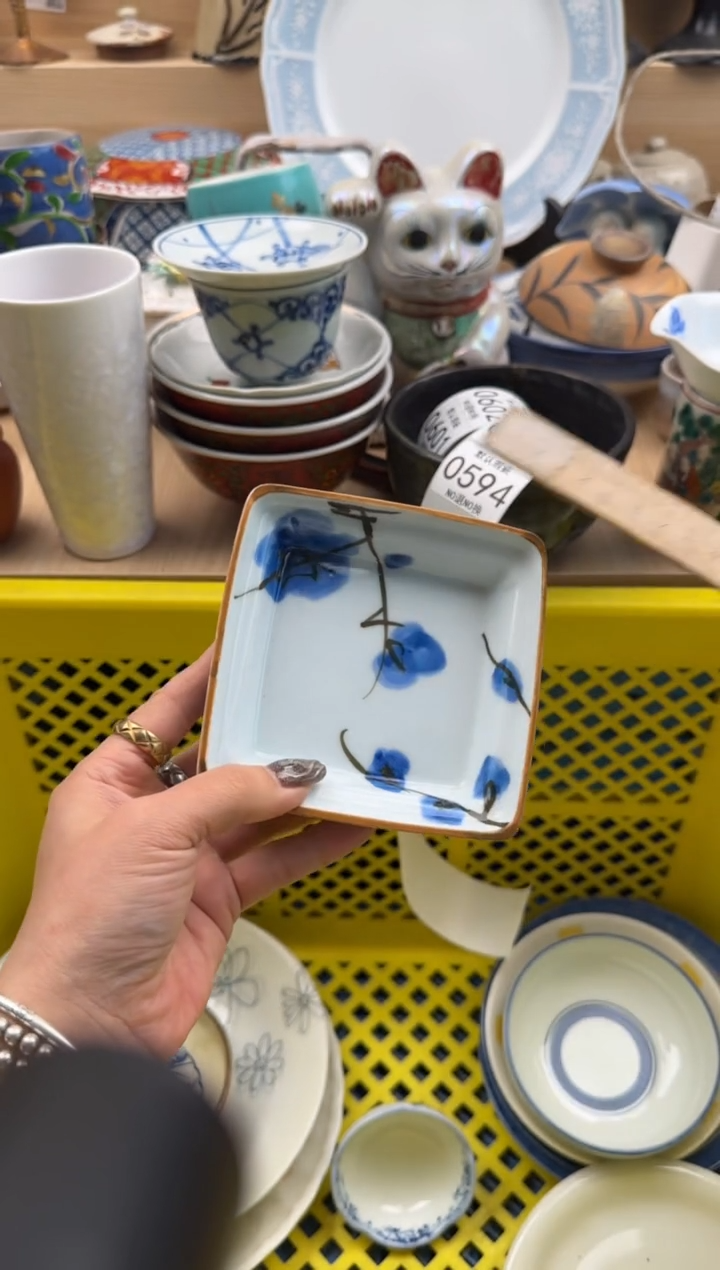 594默认微瑕，满20元包邮