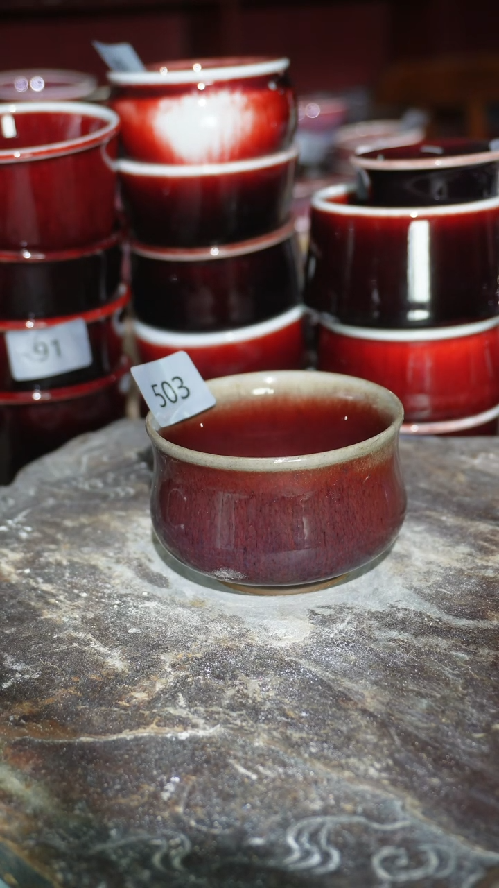 摆件陶精品窑变钧瓷茶器