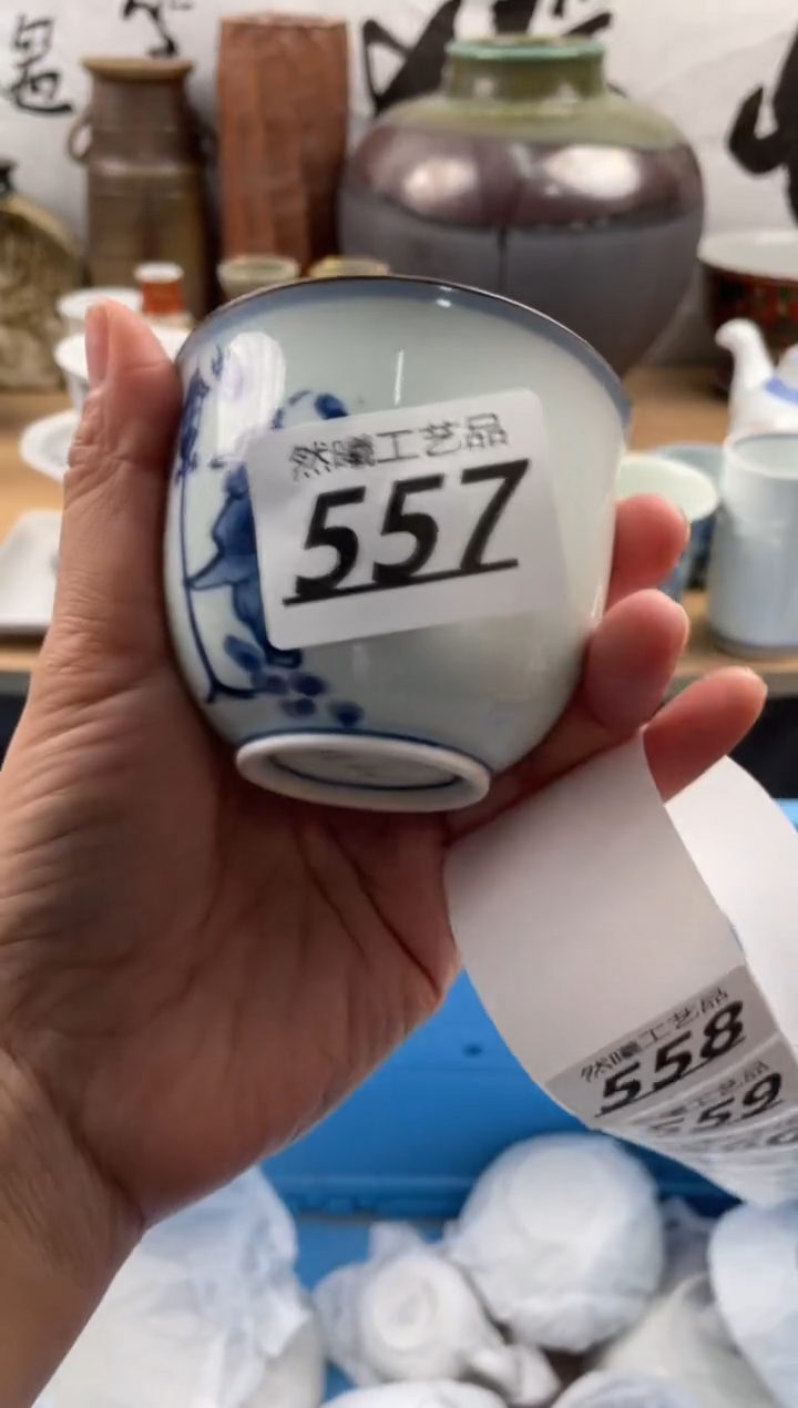 【闪购商品】瓷片557然曦海外工艺品18包邮