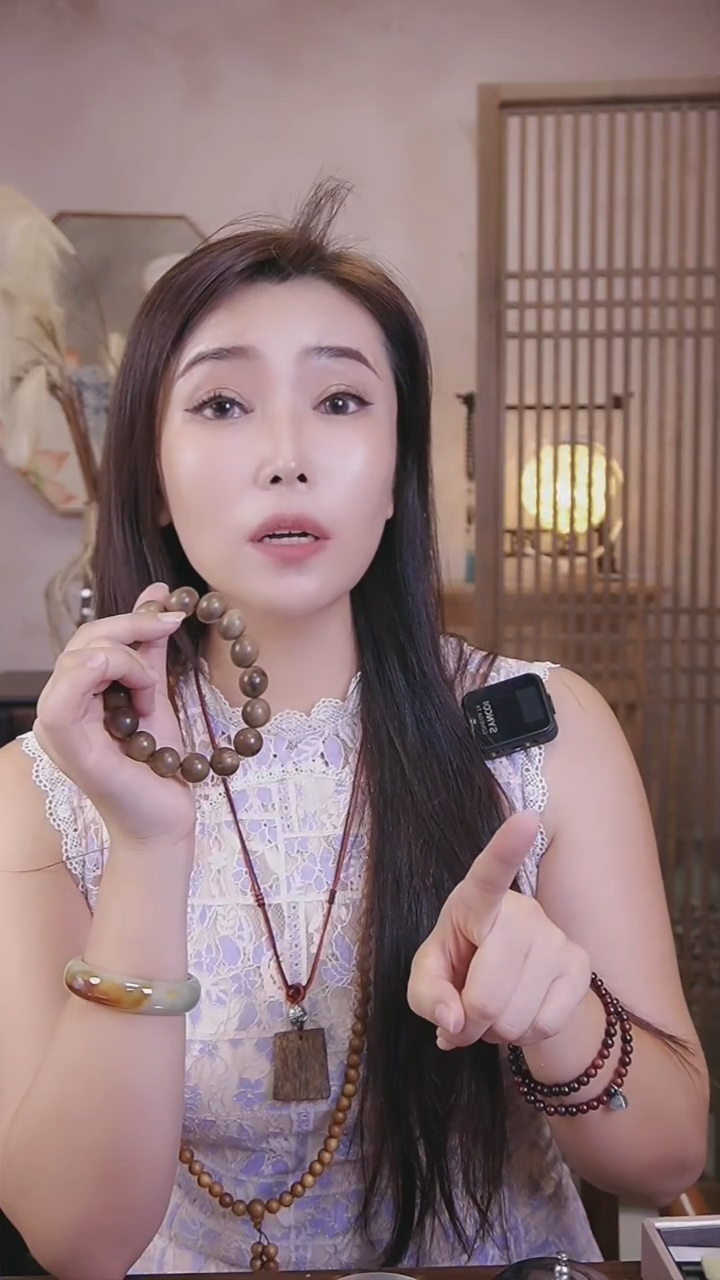 沉香碎屑沉香养香天然野1.4大规格单圈