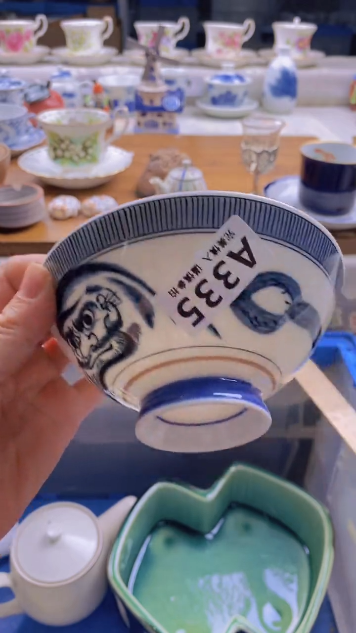 瓷片是****屠      335