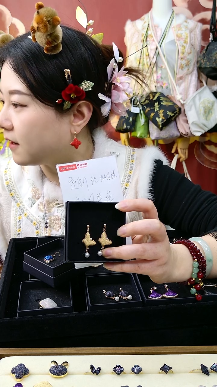 纯铜合金琉璃非遗口罩