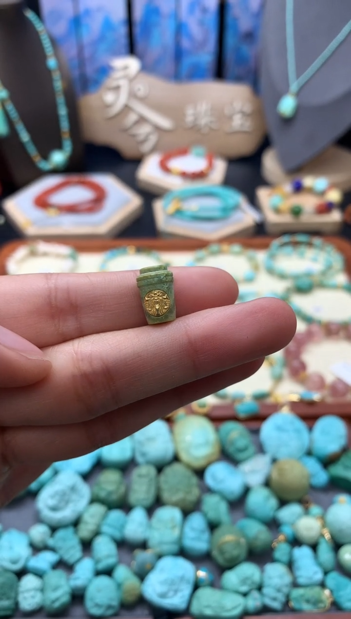 【闪购商品】绿松石挂件未镶嵌精工绿松石咖啡杯