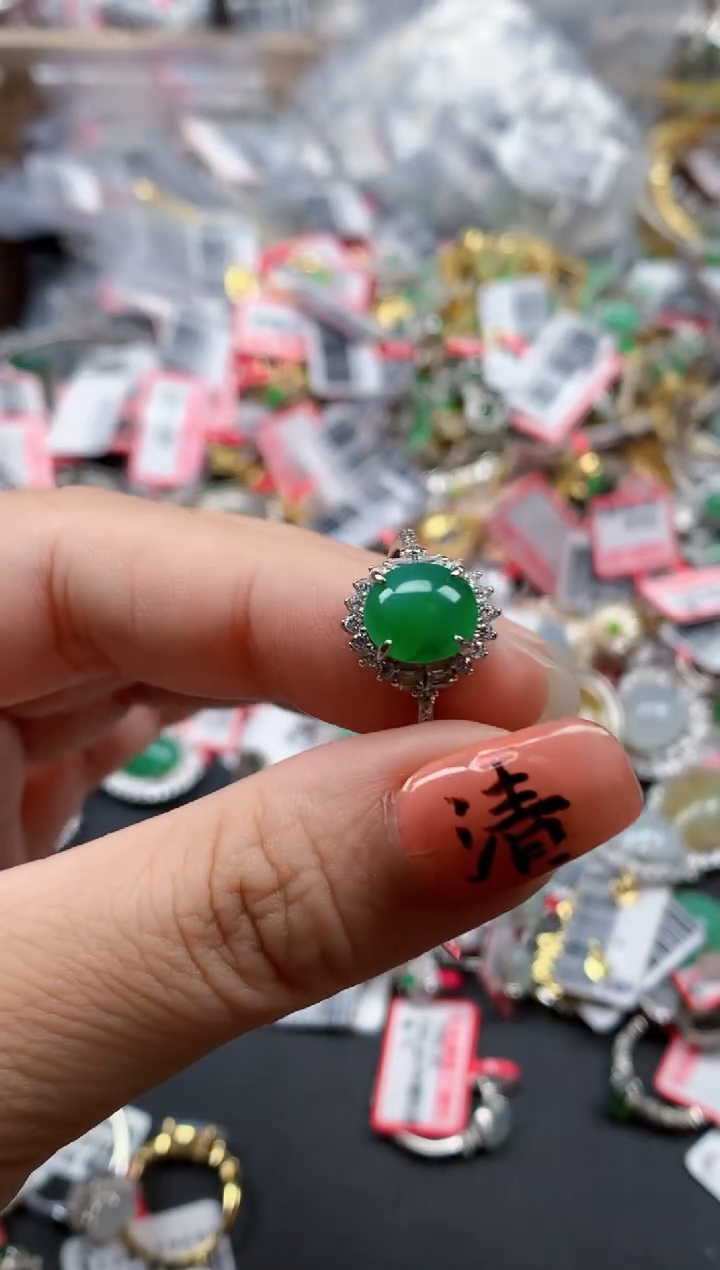 银S925镶嵌戒指翡翠天然A货缅甸翡翠