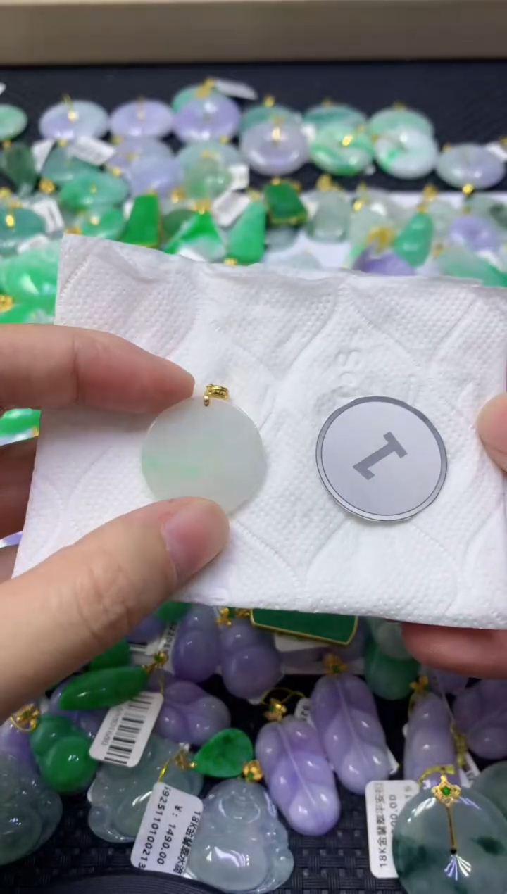 颈饰未镶嵌翡翠天然缅甸翡翠A货