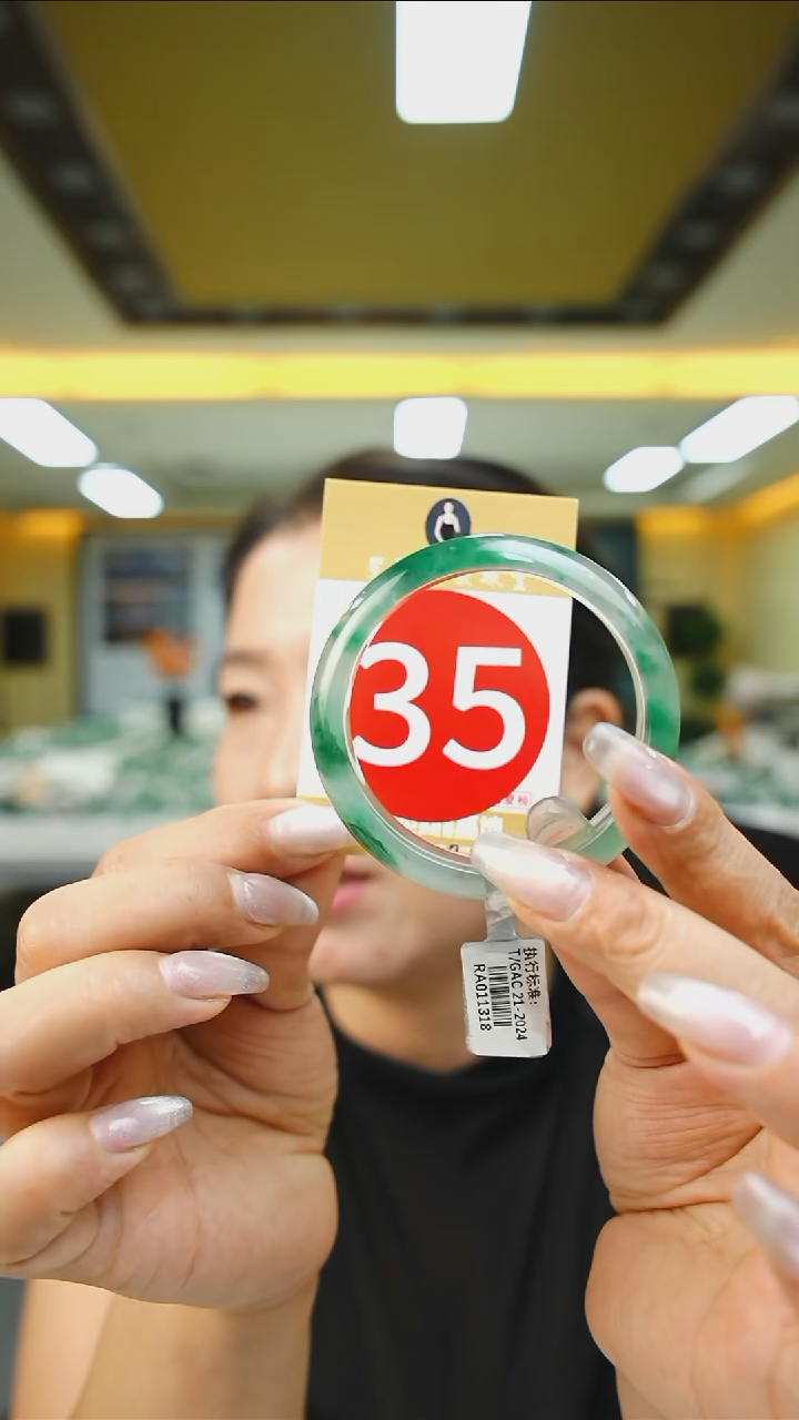 未镶嵌手镯石英质玉52+35