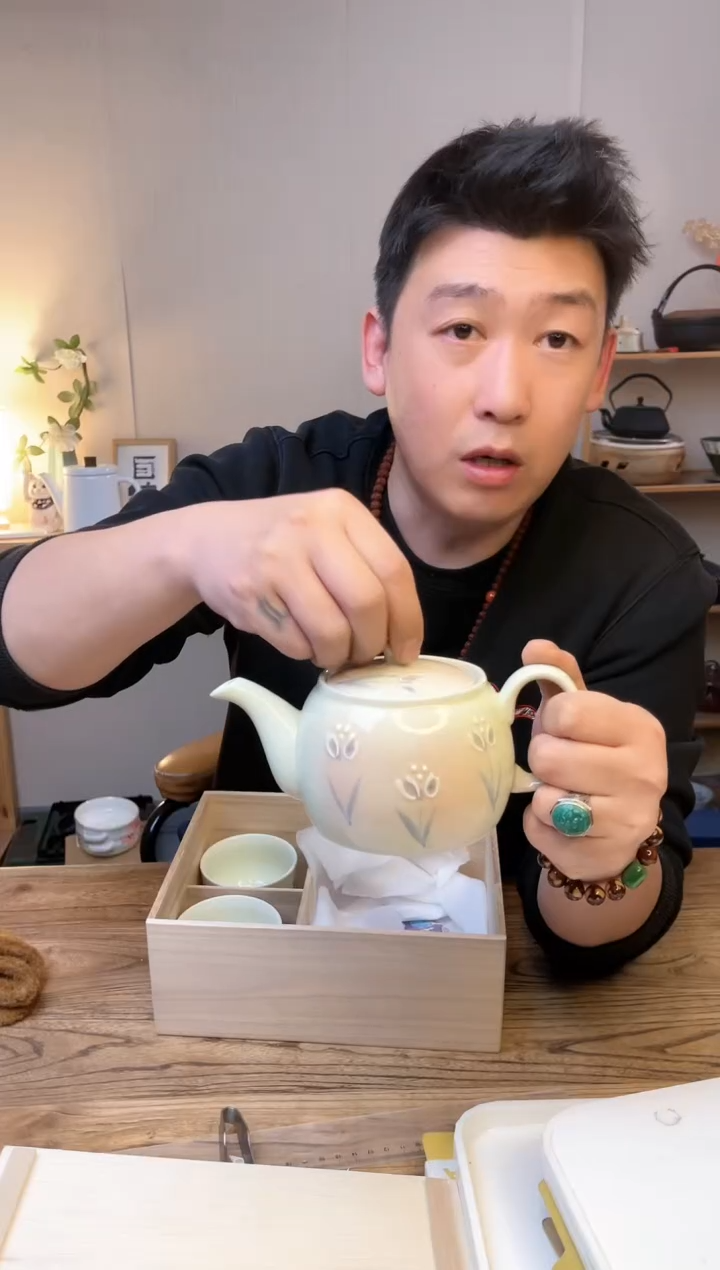 【闪购商品】瓷片np10671 一壶两杯···